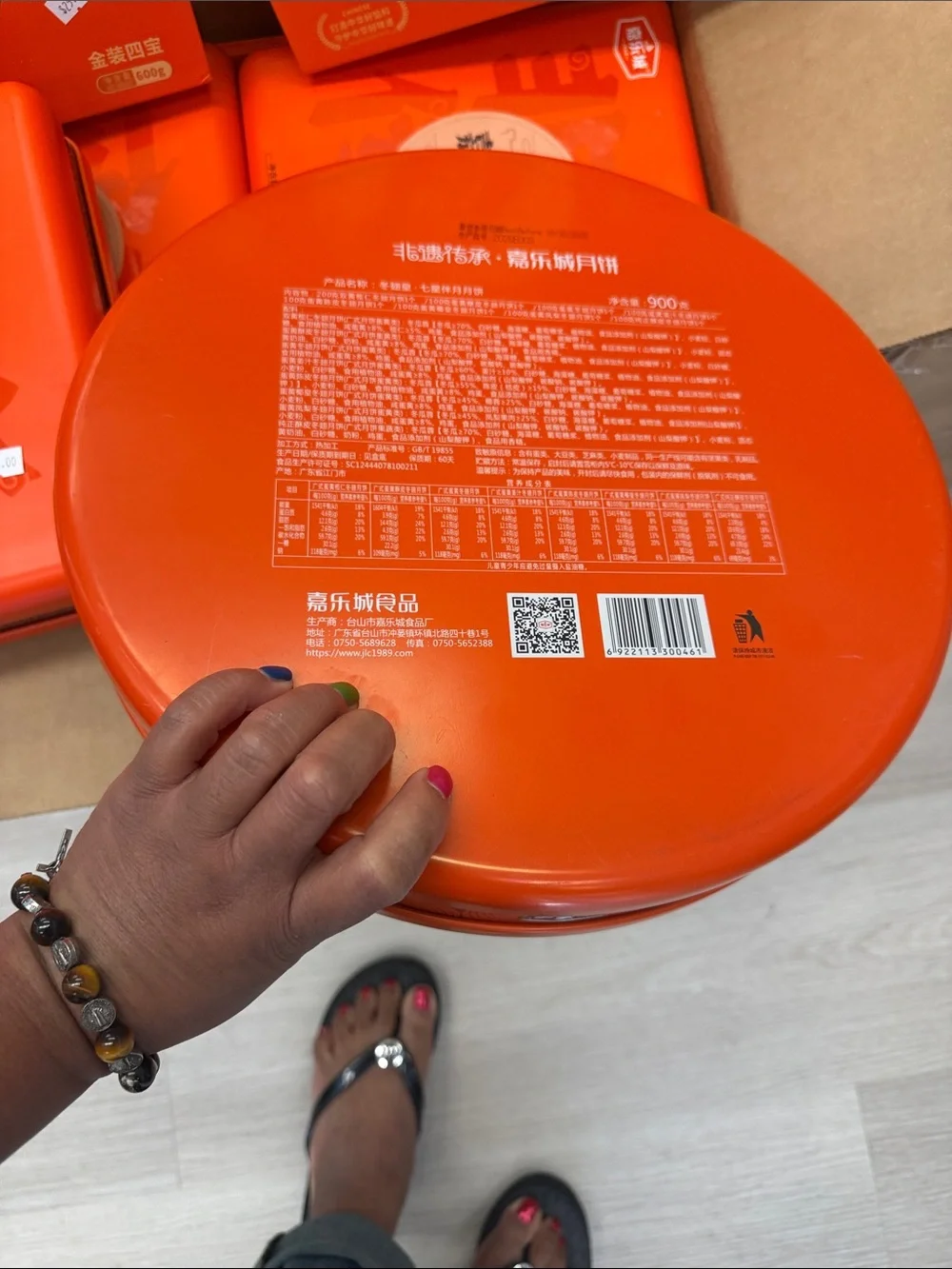 Winter Melon Mash Decorative Orange Gift Tin